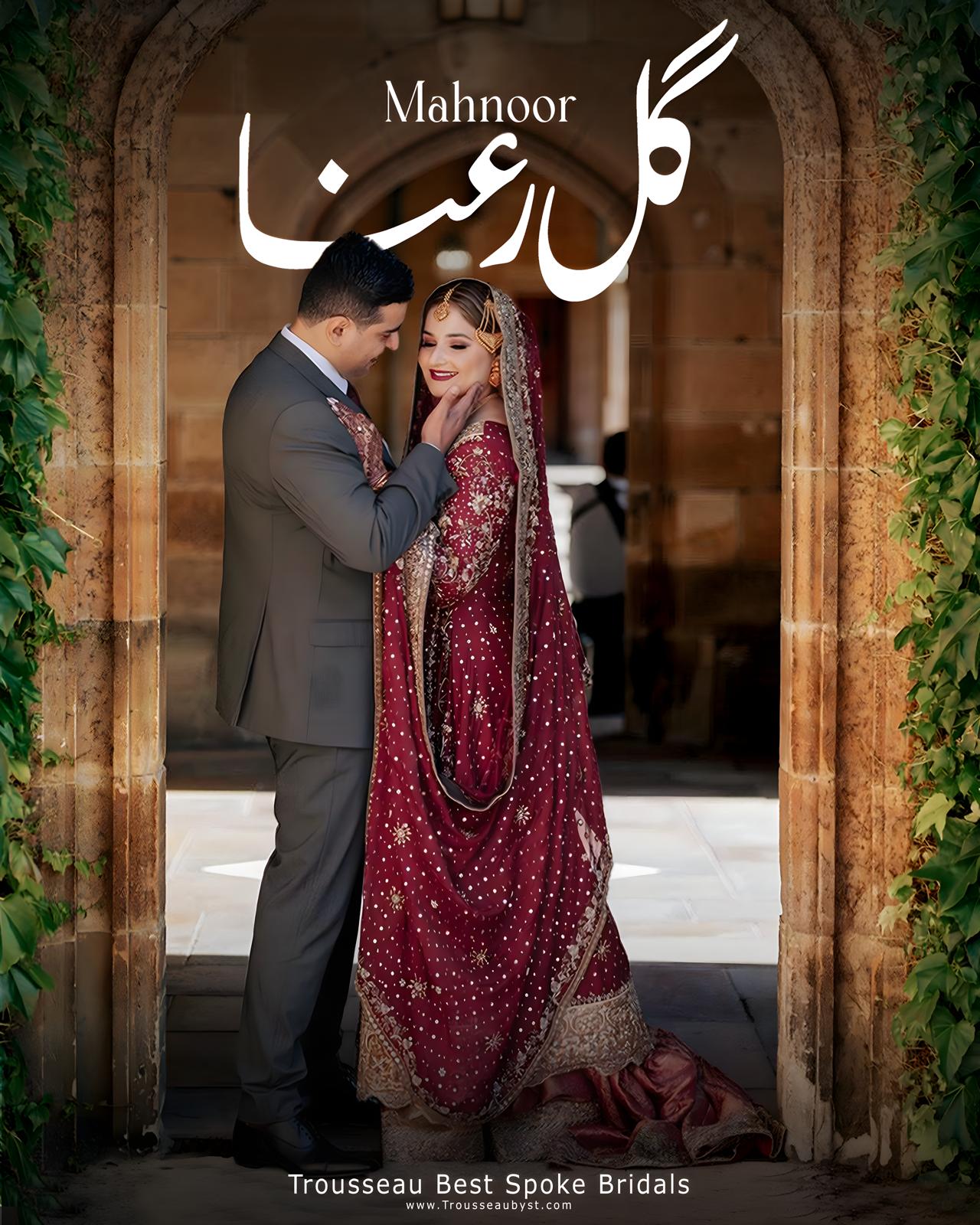 Gul-e-Rana Zardozi Farshi Lehenga for Mahnoor